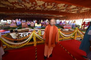 यूपी स्टेट पवेलियन, उत्तर प्रदेश दर्शन मंडपम, महाकुम्भ पर्यटन, सांस्कृतिक विविधता यूपी, यूपी पर्यटन सर्किट, मुख्यमंत्री योगी आदित्यनाथ, महाकुम्भ 2025, यूपी खानपान, ओडीओपी, रेशम उत्पाद,UP State Pavilion, Uttar Pradesh Darshan Mandapam, Kumbh Tourism, Cultural Diversity UP, UP Tourism Circuits, Chief Minister Yogi Adityanath, Kumbh Mela 2025, UP Cuisine, OTOP, Silk Products, यूपी पर्यटन, महाकुम्भ दर्शन मंडप, यूपी सांस्कृतिक विविधता, यूपी खानपान गैलरी, यूपी सर्किट प्रदर्शनी, योगी आदित्यनाथ महाकुम्भ, UP Tourism, Kumbh Darshan Mandap, UP Cultural Diversity, UP Cuisine Gallery, UP Circuits Exhibition, Yogi Adityanath Kumbh, #UPStatePavilion, #YogiAdityanath, #KumbhMela2025, #CulturalDiversity, #UttarPradeshTourism, #KumbhTourism, #UPCuisine, #OneDistrictOneProduct, #SilkProducts, #ReligiousCircuit,