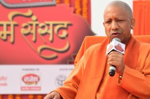 उत्तर प्रदेश दर्शन मंडपम, Uttar Pradesh Darshan Mandapam, महाकुम्भ 2025, Maha Kumbh 2025, मुख्यमंत्री योगी आदित्यनाथ, Chief Minister Yogi Adityanath, महाकुम्भ में सांस्कृतिक विविधता, Cultural diversity in Maha Kumbh, उत्तर प्रदेश पर्यटन, Uttar Pradesh Tourism, प्रयागराज महाकुम्भ, Prayagraj Maha Kumbh, धार्मिक और सांस्कृतिक स्थल, Religious and Cultural Sites, उत्तर प्रदेश के पर्यटन सर्किट, Uttar Pradesh Tourism Circuits, महाकुम्भ की विशेषताएँ, Features of Maha Kumbh, प्रयागराज यात्रा, Prayagraj Trip,उत्तर प्रदेश पर्यटन 2025, Uttar Pradesh Tourism 2025, महाकुम्भ 2025 जानकारी, Maha Kumbh 2025 Information, प्रयागराज महाकुम्भ दर्शन, Prayagraj Maha Kumbh Darshan, उत्तर प्रदेश के सर्किट, Uttar Pradesh Circuits, योगी आदित्यनाथ महाकुम्भ, Yogi Adityanath Maha Kumbh, यूपी राज्य पवेलियन, UP State Pavilion, महाकुम्भ 2025 यात्रा, Maha Kumbh 2025 Trip, यूपी दर्शन मंडपम, UP Darshan Mandapam, सीएम योगी आदित्यनाथ का उद्घाटन, CM Yogi Adityanath Inauguration, प्रयागराज महाकुम्भ दृश्य, Prayagraj Maha Kumbh View, यूपी पर्यटन गैलरी, UP Tourism Gallery, महाकुम्भ 2025 दृश्य, Maha Kumbh 2025 Scene, महाकुम्भ 2025, Maha Kumbh 2025, प्रयागराज, Prayagraj, उत्तर प्रदेश, Uttar Pradesh, मुख्यमंत्री योगी आदित्यनाथ, Chief Minister Yogi Adityanath, यूपी पर्यटन, UP Tourism, धार्मिक स्थल, Religious Sites, आस्था, Faith, महाकुम्भ यात्रा, Maha Kumbh Journey,