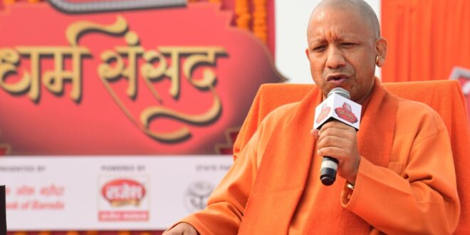 उत्तर प्रदेश दर्शन मंडपम, Uttar Pradesh Darshan Mandapam, महाकुम्भ 2025, Maha Kumbh 2025, मुख्यमंत्री योगी आदित्यनाथ, Chief Minister Yogi Adityanath, महाकुम्भ में सांस्कृतिक विविधता, Cultural diversity in Maha Kumbh, उत्तर प्रदेश पर्यटन, Uttar Pradesh Tourism, प्रयागराज महाकुम्भ, Prayagraj Maha Kumbh, धार्मिक और सांस्कृतिक स्थल, Religious and Cultural Sites, उत्तर प्रदेश के पर्यटन सर्किट, Uttar Pradesh Tourism Circuits, महाकुम्भ की विशेषताएँ, Features of Maha Kumbh, प्रयागराज यात्रा, Prayagraj Trip,उत्तर प्रदेश पर्यटन 2025, Uttar Pradesh Tourism 2025, महाकुम्भ 2025 जानकारी, Maha Kumbh 2025 Information, प्रयागराज महाकुम्भ दर्शन, Prayagraj Maha Kumbh Darshan, उत्तर प्रदेश के सर्किट, Uttar Pradesh Circuits, योगी आदित्यनाथ महाकुम्भ, Yogi Adityanath Maha Kumbh, यूपी राज्य पवेलियन, UP State Pavilion, महाकुम्भ 2025 यात्रा, Maha Kumbh 2025 Trip, यूपी दर्शन मंडपम, UP Darshan Mandapam, सीएम योगी आदित्यनाथ का उद्घाटन, CM Yogi Adityanath Inauguration, प्रयागराज महाकुम्भ दृश्य, Prayagraj Maha Kumbh View, यूपी पर्यटन गैलरी, UP Tourism Gallery, महाकुम्भ 2025 दृश्य, Maha Kumbh 2025 Scene, महाकुम्भ 2025, Maha Kumbh 2025, प्रयागराज, Prayagraj, उत्तर प्रदेश, Uttar Pradesh, मुख्यमंत्री योगी आदित्यनाथ, Chief Minister Yogi Adityanath, यूपी पर्यटन, UP Tourism, धार्मिक स्थल, Religious Sites, आस्था, Faith, महाकुम्भ यात्रा, Maha Kumbh Journey,