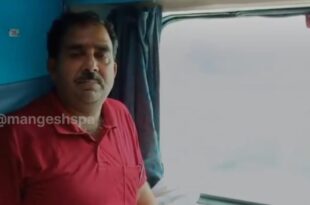 गंगा एक्सप्रेस पथराव, महाकुंभ ट्रेन हमला, जलगांव ट्रेन पथराव, सूरत से प्रयागराज ट्रेन, रेलवे सुरक्षा, ताप्ती-गंगा एक्सप्रेस न्यूज, यात्रियों पर हमला, महाराष्ट्र ट्रेन हमल,Tapti-Ganga Express Stone Pelting, Mahakumbh Train Attack, Jalgaon Train Incident, Surat to Prayagraj Train, Railway Security, Tapti-Ganga Express News, Passenger Safety, Maharashtra Train Attack, ताप्ती-गंगा एक्सप्रेस, ट्रेन पथराव महाकुंभ, जलगांव ट्रेन हमला, सूरत प्रयागराज ट्रेन, रेलवे सुरक्षा,Tapti-Ganga Express, Train Attack Mahakumbh, Jalgaon Train Stone Pelting, Surat Prayagraj Train, Railway Security, #ताप्तीगंगा_एक्सप्रेस, #महाकुंभ_2025, #जलगांव_पथराव #रेलवे_सुरक्षा, #यात्रियों_की_सुरक्ष, #TaptiGangaExpress, #Mahakumbh2025, #JalgaonAttack, #RailwaySecurity, #PassengerSafety,