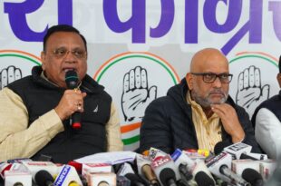 कांग्रेस संगठन सृजन, प्रियंका गांधी, अजय राय निषाद समाज, कुंभ मेला कांग्रेस, कांग्रेस प्रेस वार्ता, उत्तर प्रदेश कांग्रेस, Congress organization program, Priyanka Gandhi, Ajay Rai Nishad community, Congress in Kumbh Mela, Uttar Pradesh Congress news, कांग्रेस कार्यक्रम, प्रियंका गांधी संगठन, निषाद समाज महाकुंभ, कांग्रेस कुंभ तैयारी, यूपी कांग्रेस प्रेस कांफ्रेंस, Congress program, Priyanka Gandhi leadership, Nishad community livelihood, Congress Kumbh preparations, UP Congress conference, #कांग्रेस #प्रियंका_गांधी #अजय_राय #संगठन_सृजन #कुंभ_मेला #निषाद_समाज, English: #Congress #PriyankaGandhi #AjayRai #OrganizationBuilding #KumbhMela #NishadCommunity,