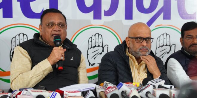 कांग्रेस संगठन सृजन, प्रियंका गांधी, अजय राय निषाद समाज, कुंभ मेला कांग्रेस, कांग्रेस प्रेस वार्ता, उत्तर प्रदेश कांग्रेस, Congress organization program, Priyanka Gandhi, Ajay Rai Nishad community, Congress in Kumbh Mela, Uttar Pradesh Congress news, कांग्रेस कार्यक्रम, प्रियंका गांधी संगठन, निषाद समाज महाकुंभ, कांग्रेस कुंभ तैयारी, यूपी कांग्रेस प्रेस कांफ्रेंस, Congress program, Priyanka Gandhi leadership, Nishad community livelihood, Congress Kumbh preparations, UP Congress conference, #कांग्रेस #प्रियंका_गांधी #अजय_राय #संगठन_सृजन #कुंभ_मेला #निषाद_समाज, English: #Congress #PriyankaGandhi #AjayRai #OrganizationBuilding #KumbhMela #NishadCommunity,