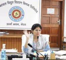 यूपी विद्युत विभाग कार्रवाई, कम राजस्व वसूली, यूपीपीसीएल अध्यक्ष आशीष गोयल, लाइन लॉस, सहारनपुर अभियंता कार्रवाई, बरेली अभियंता हटाए गए, यूपी बिजली विभाग नोटिस, विद्युत विभाग प्रदर्शन, यूपी अभियंता कार्रवाई, UP Power Department Action, Low Revenue Collection, UPPCL Chairman Ashish Goyal, Line Loss Action, Saharanpur Engineers Notice, Bareilly Engineers Removed, UP Electricity Department Performance, UPPCL Engineer Suspension, विद्युत विभाग खराब प्रदर्शन, यूपीपीसीएल अध्यक्ष कार्रवाई, सहारनपुर अभियंता नोटिस, यूपी बिजली विभाग लाइन लॉस, Power Department Poor Performance, UPPCL Chairman Action, Saharanpur Engineers Notice, UP Electricity Line Loss, #विद्युतविभाग, #यूपीपीसीएल, #लाइनलॉस,#राजस्ववसूली, #मुख्यअभियंता,#सहारनपुर, #बरेली, #UPPowerDepartment, #ElectricityAction,