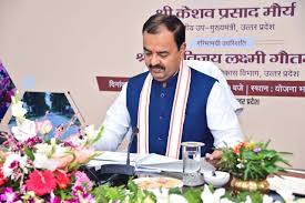 उत्तर प्रदेश ग्राम्य विकास, मनरेगा 2025, पीएम आवास योजना, मुख्यमंत्री आवास योजना, एफडीआर तकनीक, महिलाओं का सशक्तिकरण, पक्के मकान उत्तर प्रदेश, वित्तीय सशक्तिकरण, ग्रामीण विकास योजनाएं, मनरेगा मानव दिवस, U.P rural development, MGNREGA 2025, PM housing scheme, Women empowerment, FDR technology, Rural economy, Uttar Pradesh, Financial empowerment, Pakkay Makaan UP,उत्तर प्रदेश ग्राम्य विकास, मनरेगा कार्य, महिलाओं की आमदनी, ग्रामीण सड़क योजना, शौचालय निर्माण, पीएम आवास योजना, वित्तीय सशक्तिकरण महिलाओं, ड्रोन पर्यवेक्षण, Rural development Uttar Pradesh, MGNREGA schemes, Women income generation, PM housing project, Rural economy empowerment,#UttarPradesh #RuralDevelopment #PMAY #MGNREGA #WomenEmpowerment #FDRTech #FinancialInclusion #UPEmpowerment #RuralEconomy #UpToTop