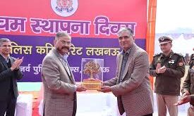 लखनऊ पुलिस स्थापना दिवस, पुलिस कमिश्नरेट समारोह, DGP प्रशांत कुमार, ADG LO अमिताभ यश, CP अमरेंद्र सिंह सेंगर, Lucknow Police Foundation Day, DGP Presence in Police Event, Lucknow Commissionerate Celebration, Police Achievements Uttar Pradesh, Police Dedication Celebration, लखनऊ पुलिस समारोह, पुलिस कमिश्नरेट स्थापना दिवस, वरिष्ठ अधिकारी उपस्थिति, पुलिस कर्मियों का सम्मान, Foundation Day Celebration Lucknow, Police Officials Event, DGP and ADG LO Speech, Commissionerate Achievements, Police Dedication Program, #LucknowPolice, #FoundationDay, #PoliceAchievements, #DGPPrashantKumar, #ADGLO ,#PoliceDedicatio,n #LucknowSafety, #UttarPradeshPolice, #LawAndOrder,