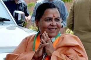महाकुंभ 2025, मकर संक्रांति महाकुंभ, उमा भारती, योगी सरकार महाकुंभ, त्रिवेणी संगम डुबकी, श्रद्धालु महाकुंभ, आध्यात्मिक अनुभव, संगम पर आस्था, संगम पर जनता, उत्तर प्रदेश महाकुंभ, Maha Kumbh 2025, Makar Sankranti Kumbh, Uma Bharti, Yogi Government Kumbh, Triveni Sangam Dip, Spiritual Experience, Devotees Kumbh, Uttar Pradesh Kumbh, महाकुंभ 2025 श्रद्धालु, उमा भारती संगम स्नान, योगी आदित्यनाथ महाकुंभ, त्रिवेणी संगम महाकुंभ, मकर संक्रांति डुबकी, आध्यात्मिक डुबकी, संगम पर आस्था की डुबकी, मकर संक्रांति संगम स्नान, Kumbh 2025 devotees, Uma Bharti Kumbh, Triveni Sangam Makar Sankranti, Yogi Adityanath Kumbh, Spiritual Dip Kumbh, Devotees Kumbh 2025, Kumbh Mela experience,