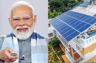 पीएम सूर्य घर योजना, मुफ्त बिजली योजना, सोलर रूफटॉप, सोलर पैनल अनुदान, सोलर ऊर्जा मऊ, सोलर स्थापना, प्रधानमंत्री योजना, PM Suryaghar Scheme, Free Electricity Scheme, Solar Rooftop, Solar Panel Subsidy, Solar Energy Mau, Solar Installation, PM Scheme, हिंदी: सोलर पैनल मुफ्त योजना, सोलर रूफटॉप मऊ, पीएम योजना मुफ्त बिजली, सोलर अनुदान 2025, मऊ सोलर Whatever, Solar Panel Free Scheme, Solar Rooftop Mau, PM Scheme Free Electricity, Solar Subsidy 2025, Mau Solar Project, #पीएमसूर्यघरयोजना #मुफ्तबिजली #सोलरपैनल #प्रधानमंत्रीयोजना #सौरऊर्जा #PMFreeElectricity #SolarRooftop #SolarPanelSubsidy,