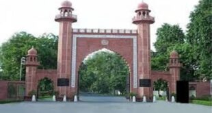 AMU धमकी, अलीगढ़ मुस्लिम विश्वविद्यालय खबर, बम धमाके की धमकी, ई-मेल धमकी AMU, रंगदारी AMU, सुरक्षा जांच अलीगढ़, सिविल लाइन थाना शिकायत, AMU प्रशासन,AMU bomb threat, Aligarh Muslim University news, AMU email threat, AMU extortion case, Aligarh police investigation, AMU security alert, AMU proctor threat,AMU ईमेल धमकी, बम धमाके की चेतावनी, रंगदारी मांग AMU, सुरक्षा जांच बम धमकी, अलीगढ़ धमकी खबर, विश्वविद्यालय सुरक्षा जांच, AMU प्रशासन शिकायत,AMU email bomb threat, extortion demand at AMU, Aligarh security alert, university bomb threat news, AMU police complaint, AMU threat investigation,