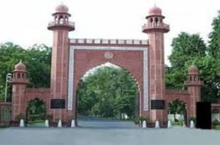 AMU धमकी, अलीगढ़ मुस्लिम विश्वविद्यालय खबर, बम धमाके की धमकी, ई-मेल धमकी AMU, रंगदारी AMU, सुरक्षा जांच अलीगढ़, सिविल लाइन थाना शिकायत, AMU प्रशासन,AMU bomb threat, Aligarh Muslim University news, AMU email threat, AMU extortion case, Aligarh police investigation, AMU security alert, AMU proctor threat,AMU ईमेल धमकी, बम धमाके की चेतावनी, रंगदारी मांग AMU, सुरक्षा जांच बम धमकी, अलीगढ़ धमकी खबर, विश्वविद्यालय सुरक्षा जांच, AMU प्रशासन शिकायत,AMU email bomb threat, extortion demand at AMU, Aligarh security alert, university bomb threat news, AMU police complaint, AMU threat investigation,