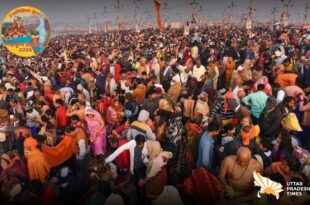 महाकुंभ 2025, संगम स्नान, डिजिटल महाकुंभ, यूपी पुलिस सुरक्षा, कुंभ मेला, सुरक्षा व्यवस्था, संगम तट, वीआईपी घाट, सोशल मीडिया महाकुंभ, नेशनल यूथ डे, सनातन संस्कृति, डिजिटल दर्शन, महाकुंभ की तस्वीरें, सोशल मीडिया क्रेज, उत्तर प्रदेश महाकुंभ, AI cameras, Integrated Command Center, Mahakumbh 2025, Kumbh Mela, Allahabad security, Digital Kumbh, Youth Day Kumbh, Social Media Kumbh, Ganga Snan, Kumbh Mela Security,महाकुंभ सुरक्षा, संगम तट स्नान, डिजिटल महाकुंभ दर्शन, यूपी पुलिस सुरक्षा व्यवस्था, संगम पर श्रद्धालु, सोशल मीडिया पर महाकुंभ, कुंभ मेला 2025, संगम पर युवाओं का उत्साह, वीआईपी घाट स्नान, एआई कैमरा सुरक्षा, महाकुंभ की तस्वीरें और वीडियो, डिजिटल महाकुंभ दर्शन, गंगा स्नान, Kumbh Mela 2025, Allahabad Kumbh Snan, Digital Kumbh Mela, Social Media Trends Kumbh,