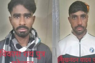 एसटीएफ अयोध्या गिरफ्तारी, आर्मी भर्ती परीक्षा नकल, मिलिट्री इंटेलीजेंस कार्रवाई, अयोध्या नकल परीक्षा, सॉल्वर गैंग गिरफ्तारी, इलेक्ट्रॉनिक डिवाइस नकल, आर्मी भर्ती परीक्षा उत्तर प्रदेश, अयोध्या डोगरा रेजीमेंट सेंटर, टेरिटोरियल आर्मी नकल, सॉल्वर गैंग आर्मी भर्ती, आर्मी भर्ती परीक्षा नकल, अयोध्या सॉल्वर गैंग गिरफ्तारी, एसटीएफ मिलिट्री इंटेलीजेंस कार्रवाई, अयोध्या डोगरा रेजीमेंट, नकल के इलेक्ट्रॉनिक डिवाइस, टेरिटोरियल आर्मी नकल गैंग, आर्मी परीक्षा में नकल, अयोध्या में गिरफ्तार आरोपी, आर्मी भर्ती सॉल्वर डिवाइस, नकल करने वाले आरोपी गिरफ्तार,