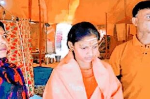 आगरा बेटी दान, जूना अखाड़ा, महाकुंभ बेटी दान, साध्वी गौरी आगरा, राखी साध्वी गौरी, आगरा परिवार दान, जूना अखाड़े में दान, आगरा ट्रकपुरा परिवार, आगरा महाकुंभ 2025, बेटी का दान धार्मिक परंपरा, Juna Akhada daughter donation, Agra family donation, daughter donation in Maha Kumbh, Rakhi becomes Sadhvi Gauri, Agra religious donation, daughter to Juna Akhada, Kumbh 2025 Agra donation, आगरा बेटी जूना अखाड़ा दान, साध्वी गौरी राखी, आगरा परिवार दान, जूना अखाड़ा में बेटी का दान, महाकुंभ में परिवार का फैसला, आगरा ट्रकपुरा गांव, साध्वी गौरी आगरा में, बेटी का धार्मिक दान, साध्वी गौरी आगरा का परिवार, daughter donation Agra, Sadhvi Gauri Agra, Juna Akhada donation, Agra Maha Kumbh, Rakhi daughter donation, daughter donation tradition in India, Agra family donation to Juna Akhada,