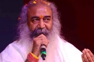 आचार्य प्रमोद कृष्णम, बक्फ बोर्ड, भारत का अधिकार, सनातन धर्म, असदुद्दीन ओवेसी, भारत माता की जय, बक्फ बोर्ड का विरोध, भारत की संस्कृति, भारत की संसद, विपक्षी नेता, भारत में धर्म, सनातन धर्म की रक्षा, भारत के संसद का फैसला, भारत कृषि प्रधान देश, भारत और सनातन धर्म, ओवेसी का बयान, विपक्षी नेताओं का संदेश, भारत माता का सम्मान, Acharya Pramod Krishnam, Bakhf Board, India's Right, Sanatan Dharma, Asaduddin Owaisi, Bharat Mata Ki Jai, Opposition to Bakhf Board, Indian Culture, Indian Parliament, Opposition Leaders, India's Religion, Protection of Sanatan Dharma, Indian Parliament's Decision, India Agricultural Nation, India and Sanatan Dharma, Owaisi's Statement, Message to Opposition Leaders, Respect for India, आचार्य प्रमोद कृष्णम का बयान, बक्फ बोर्ड का गठन, भारत का अधिकार, सनातन धर्म की रक्षा, ओवेसी का बयान, भारत में सनातन धर्म, बक्फ बोर्ड का विरोध, भारत के संसद का निर्णय, विपक्षी नेताओं का सम्मान, भारत की संसद, ओवेसी के बयान पर प्रतिक्रिया, भारत माता की जय, Acharya Pramod Krishnam's Statement, Formation of Bakhf Board, India's Right, Protection of Sanatan Dharma, Owaisi's Statement, Sanatan Dharma in India, Opposition to Bakhf Board, Decision of Indian Parliament, Respect for Opposition Leaders, Indian Parliament, Response to Owaisi's Statement, Bharat Mata Ki Jai,