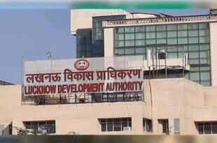 एलडीए, बजट होटल, गोमती नगर, लखनऊ विकास प्राधिकरण, होटल संचालन, 50 साल अनुबंध, आठ मंजिला होटल, फूड कोर्ट, टेरेस गार्डेन, मीटिंग हॉल, लखनऊ होटल, पार्किंग सुविधा, लखनऊ पर्यटन, शहीद पथ होटल, अयोध्या राष्ट्रीय राजमार्ग, होटल के कमरे, LDA budget hotel, LDA, Gomti Nagar hotel, 50 years contract, eight-floor hotel, luxury rooms, food court, terrace garden, LDA agreement, Lucknow tourism, Ayoodhya highway hotel, एलडीए होटल, गोमती नगर होटल, लखनऊ का बजट होटल, एलडीए अनुबंध, होटल के कमरों की सुविधा, फूड कोर्ट, टेरेस गार्डन लखनऊ, शहीद पथ होटल, पार्किंग सुविधा, मीटिंग हॉल लखनऊ, होटल संचालन, Ayoodhya National Highway hotel, 50 years contract hotel, luxury budget hotel Lucknow, LDA agreement hotel, hotel with terrace garden, Gomti Nagar tourism, luxury and budget hotel facilities