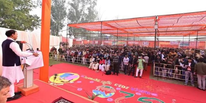 ग्राम चौपाल, केशव प्रसाद मौर्य, उत्तर प्रदेश ग्राम चौपाल, प्रधानमंत्री आवास योजना, ग्राम पंचायतों में चौपाल, समस्याओं का निस्तारण, गांव की समस्याएं, यूपी ग्राम चौपाल, ग्रामीण विकास, चौपाल आयोजन, Gram Chaupal, Keshav Prasad Maurya, Uttar Pradesh Gram Chaupal, Pradhan Mantri Awas Yojana, Gram Panchayats Chaupal, Problem Resolution, Village Problems, UP Gram Chaupal, Rural Development, Chaupal Event, ग्राम चौपाल, समस्याओं का समाधान, केशव प्रसाद मौर्य, प्रधानमंत्री आवास योजना, उत्तर प्रदेश ग्राम पंचायत, ग्रामीण विकास, ग्राम पंचायत चौपाल, सरकारी योजनाएं, ग्रामवासी, Gram Chaupal, Problem Resolution, Keshav Prasad Maurya, Pradhan Mantri Awas Yojana, Uttar Pradesh Gram Panchayat, Rural Development, Gram Panchayat Chaupal, Government Schemes, Villagers,