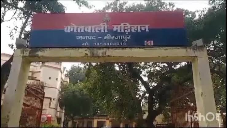 Photo of भूमाफियाओं ने की फर्जी वरासत, पीड़ित ने जनसुनवाई पोर्टल पर लगाई गुहार