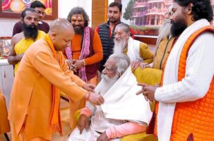 अयोध्या उत्सव, मुख्यमंत्री योगी आदित्यनाथ, रामलला महाभिषेक, अयोध्या कार्यक्रम, अंगद टीला, अयोध्या धर्मिक उत्सव, श्रीगणेश, Aayodhya festival, CM Yogi Adityanath, Ram Lalla Mahabhishek, Angad Teela, Aayodhya religious event, Yogi Adityanath speech, Ram Mandir event, January 2025, अयोध्या, उत्सव, योगी आदित्यनाथ, रामलला, महाभिषेक, अंगद टीला, श्रीगणेश, धर्मिक उत्सव, कार्यक्रम, अयोध्या उत्सव, रामलला महाभिषेक, योगी आदित्यनाथ, अंगद टीला कार्यक्रम, धार्मिक अनुष्ठान, अयोध्या कार्यक्रम, सीएम योगी, राम मंदिर उत्सव, धार्मिक आयोजन, cultural programs, Aayodhya festival, Yogi Adityanath Mahabhishek, religious event in Aayodhya, Ram Mandir, अयोध्या, रामलला महाभिषेक, योगी आदित्यनाथ, अंगद टीला, उत्सव, आयोजन, धार्मिक गतिविधियाँ,