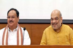 दिल्ली विधानसभा चुनाव, BJP बैठक, अमित शाह, जेपी नड्डा, बीजेपी कोर ग्रुप, दिल्ली चुनाव रणनीति, दिल्ली बीजेपी, विधानसभा चुनाव भारत, Delhi Assembly Election, BJP Meeting, Amit Shah, JP Nadda, Delhi BJP Strategy, Delhi Elections, दिल्ली चुनाव बैठक, बीजेपी दिल्ली, गृहमंत्री अमित शाह, दिल्ली चुनाव रणनीति, जेपी नड्डा बैठक, दिल्ली बीजेपी कोर ग्रुप, BJP दिल्ली चुनाव, Delhi Election Strategy, Amit Shah meeting, JP Nadda, Delhi BJP core group, Delhi Election News