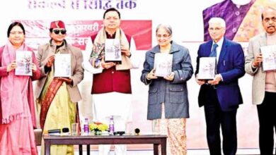 Photo of  उत्तराखंड में आज लागू होगा UCC, सीएम करेंगे पोर्टल और नियमावली का लोकार्पण