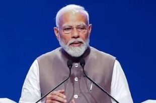 विकसित भारत, प्रधानमंत्री नरेंद्र मोदी, युवा महोत्सव, भारत मंडपम, युवा लीडर्स डायलॉग, राष्ट्रीय युवा दिवस, 2047, राजनीति में युवाओं की भूमिका, डिजिटल भारत, महिला सशक्तिकरण, युवा नेतृत्व, India 2047, PM Modi, Young Leaders Dialogue, National Youth Festival, Youth Empowerment, Digital India, Women Empowerment, Startup India, Political Participation, Youth Leadership, National Youth Day, Developing India, Young Leaders, India Future, India Innovation, PM Modi Speechप्रधानमंत्री मोदी युवा संवाद, विकसित भारत युवा महोत्सव, राष्ट्रीय युवा दिवस 2025, महिला सशक्तिकरण युवा, 2047 भारत योजना, डिजिटल इंडिया, भारत मंडपम कार्यक्रम, युवा लीडरशिप, भारत का भविष्य, प्रधानमंत्री मोदी युवाओं से संवाद, Political Leadership for Youth, National Youth Festival 2025, Women Empowerment in India, Startup India Movement, Youth Contribution to India Development, Digital Revolution India, Empowering Youth Leadership,