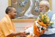 CM Yogi will invite Prime Minister Modi to attend Mahakumbh 2025 (file photo)