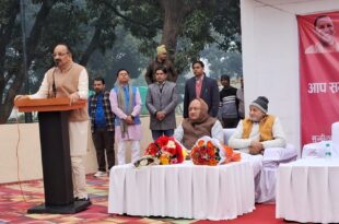 प्रधानमंत्री नरेंद्र मोदी, उद्यान मंत्री दिनेश प्रताप सिंह, महाकुंभ 2025, महाकुंभ प्रयागराज, रायबरेली, नरेंद्र मोदी बधाई, उत्तर प्रदेश महाकुंभ, दिव्य भव्य महाकुंभ, 45 करोड़ श्रद्धालु, योगी आदित्यनाथ महाकुंभ, प्रधानमंत्री मोदी की बधाई, India 2025, Uttar Pradesh events, 2025 Kumbh Mela,प्रधानमंत्री मोदी से मुलाकात, उद्यान मंत्री दिनेश प्रताप सिंह, महाकुंभ प्रयागराज 2025, रायबरेली में नववर्ष, महाकुंभ में श्रद्धालु, योगी आदित्यनाथ की योजनाएं, Uttar Pradesh Minister meeting PM Modi, Prime Minister Modi wishes, 2025 Kumbh Mela preparation