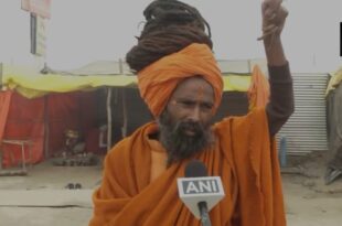 जन कल्याण संकल्प, साधु हरिवंश गिरि, महाकुंभ प्रयागराज, 12 वर्षों तक हाथ ऊपर, प्रयागराज महाकुंभ, संत हरिवंश गिरि, जनहित का संकल्प, साधु की प्रतिज्ञा, हाथ ऊपर रखना, साधु संकल्प, प्रयागराज मेले, हरिवंश गिरि संकल्प, Prayagraj Kumbh, Harivansh Giri, Hand raised vow, Kumbh Mela 2025, Spiritual vow India, साधु हरिवंश गिरि की प्रतिज्ञा, प्रयागराज महाकुंभ में हरिवंश गिरि, 12 वर्षों तक हाथ ऊपर रखने का संकल्प, जन कल्याण के लिए हाथ उठाए साधु, साधु संकल्प प्रयागराज, spiritual vow by saint, Hand raised vow, Kumbh Mela saint vow,#जनकल्याण, #हरिवंशगिरि, #प्रयागराजमहाकुंभ, #साधुसंवृद्धि, #साधुकीप्रतिज्ञा, #महाकुंभ2025, #कुम्भमेला, #हरिवंशगिरिका12वर्षीयसंकल्प, #जनहित, #प्रयागराज,