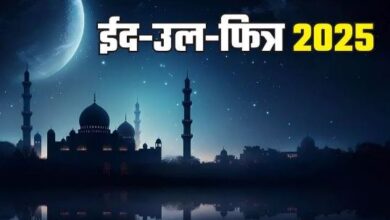 Photo of आज ईद मना रहा देश, महाराष्ट्र से लेकर बंगाल तक सुरक्षा व्यवस्था चाक चौबंद