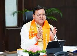 Photo of उत्तराखण्ड: स्कूल और अस्पताल बनाएंगे डिजास्टर मैनेजमेंट प्लान