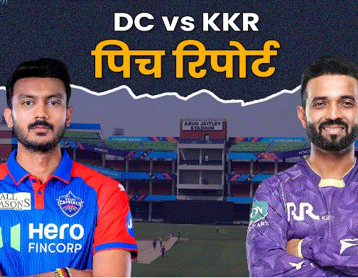 Photo of बल्ले से होगा धमाका या गेंद रहेगी हावी? समझिए अरुण जेटली की पिच का मिजाज