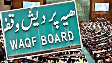 Photo of कानून बदला…नहीं बदले उत्तराखंड वक्फ बोर्ड के हालात, 22 साल में पदों का ढांचा ही नहीं हुआ स्वीकृत