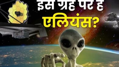 Photo of धरती से 700 खरब मील दूर K2-18b ग्रह पर दिखा ऐसा नजारा, झूमने लगे वैज्ञानिक