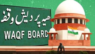 Photo of आज भी वक्फ कानून पर सुनवाई करेगा सुप्रीम कोर्ट, अंतरिम आदेश पर टिकी देश की नजरें