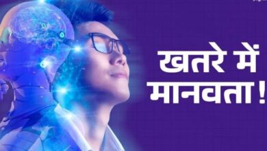 Photo of 2030 तक आ सकता है इंसानों जैसा AI, गूगल डीपमाइंड ने मानवता के खात्मे की दी चेतावनी