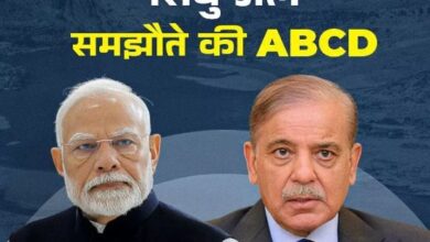 Photo of Pak का कितना पानी रोक सकता है भारत? ‘सिंधु स्ट्राइक’ से कैसे होगा नुकसान; जाने