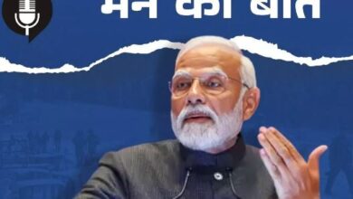 Photo of आज तो पूरा पाकिस्तान सुनेगा ‘मन की बात’! पीएम मोदी पहलगाम हमले पर कर सकते हैं चर्चा