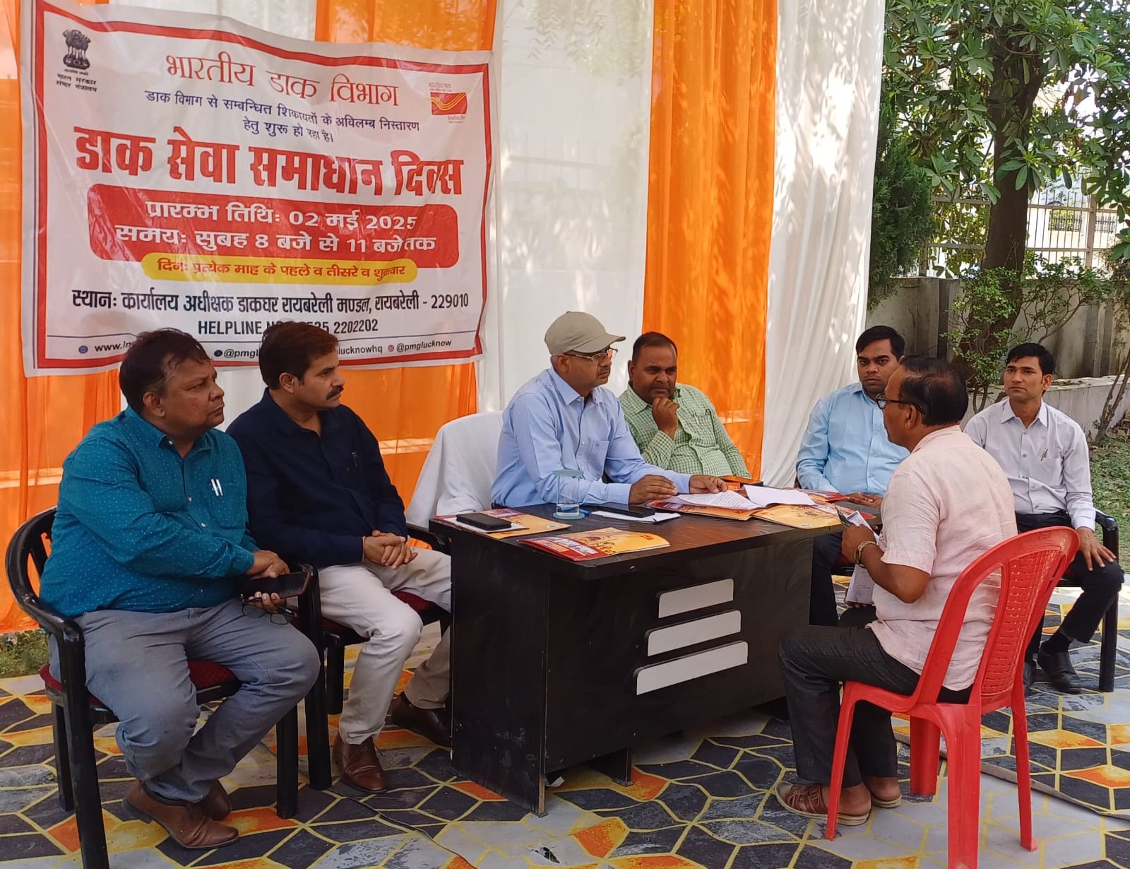 Photo of शिकायतें सुनीं, समाधान भी मिला – विभाग की नई पहल