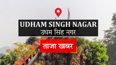 Photo of वीर चंद्र सिंह गढ़वाली योजना का लाभ उठाने की अपील