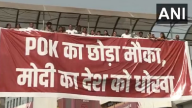 Photo of POK का छोड़ा मौका, मोदी का देश को धोखा’, सीजफायर पर आम आदमी ने सरकार को घेरा
