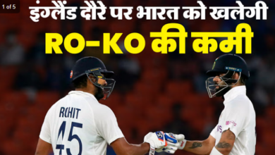 Photo of रोहित-कोहली का संन्यास बड़ा झटका, 2018 से सिर्फ दो भारतीयों ने इंग्लैंड में 40+ की औसत से रन बनाए