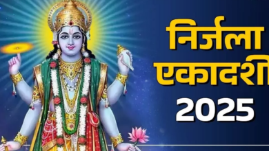 Photo of निर्जला एकादशी पर करें मां तुलसी की पूजा, वैवाहिक जीवन रहेगा सुखी