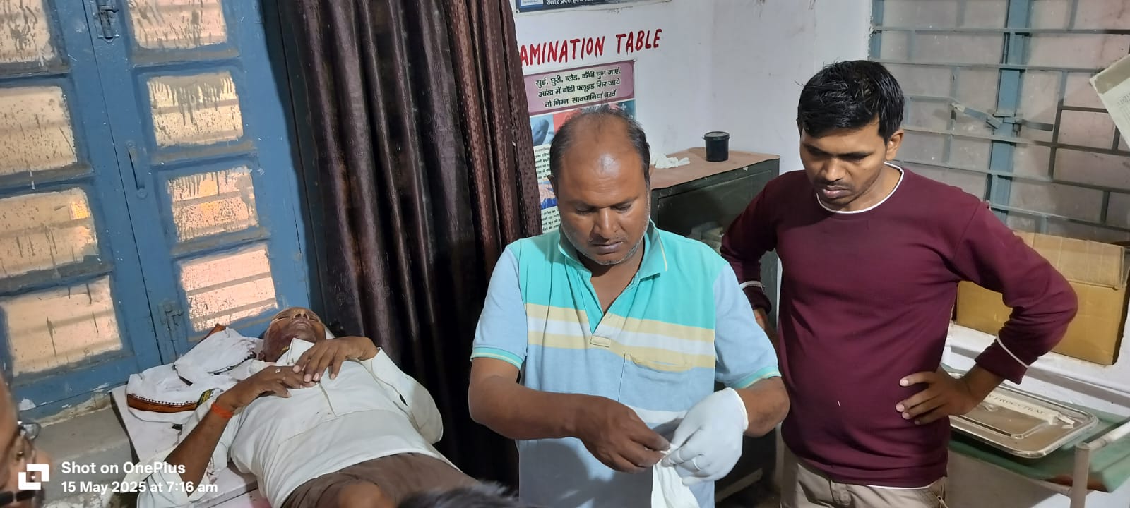 Photo of सड़क पर फिसली बाइक, भाई-बहन गंभीर रूप से घायल