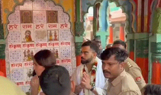 Photo of अयोध्या: अनुष्का शर्मा के साथ रामनगरी पहुंचे विराट कोहली