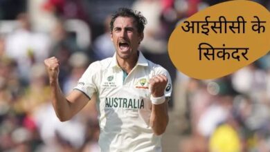 Photo of मिचेल स्‍टार्क ने मोहम्‍मद शमी का रिकॉर्ड तोड़कर हासिल किया बड़ा मुकाम, ICC Finals के बने ‘सिकंदर’