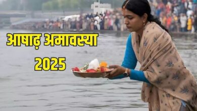 Photo of आषाढ़ अमावस्या पर करें ये एक काम, पितृ बरसाएंगे अपनी कृपा