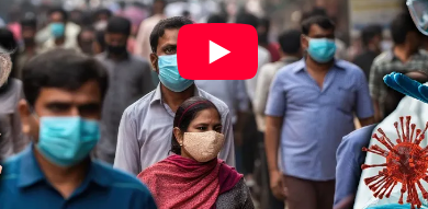 Photo of Dehradun : चारधाम और वैष्णो देवी से लौटे तीन श्रद्धालु समेत सात लोगों को कोरोना