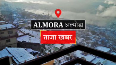 Photo of Almora  : सिविल और इलेक्ट्रिकल ट्रेड के लिए बनेंगी हाईटेक प्रयोगशालाएं