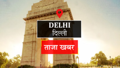 Photo of Delhi News: ओखला लैंडफिल साइट पर चलाया हरियाली अभियान