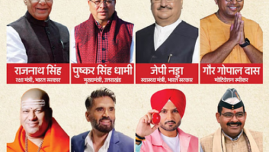 Photo of संवाद में आज देवभूमि के विकास पर होगा मंथन