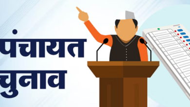 Photo of यूपी के इस जिले में वार्डों का होगा परिसीमन, घटेगी बीडीसी सदस्यों की संख्या